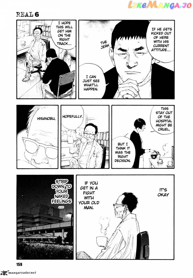 Real, Chapter 35 image 17